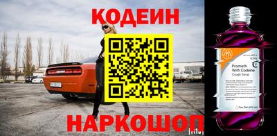 прущая мука Старая Купавна