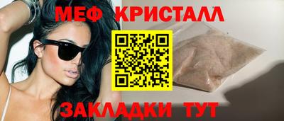 каннабис Среднеуральск