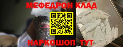 каннабис Среднеуральск