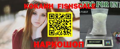 каннабис Среднеуральск