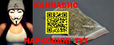 2c-b Ставрополь