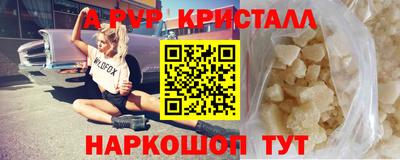 каннабис Среднеуральск