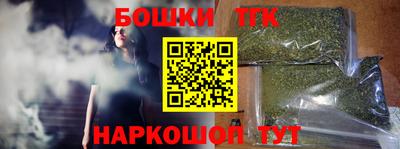 прущая мука Старая Купавна