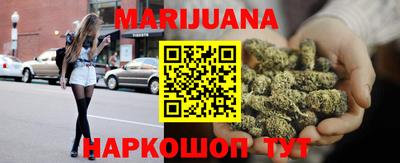 2c-b Ставрополь
