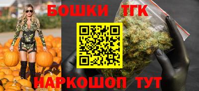 2c-b Ставрополь