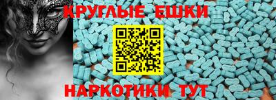 прущая мука Старая Купавна
