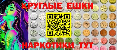 каннабис Среднеуральск