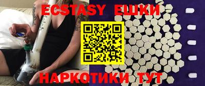 прущая мука Старая Купавна