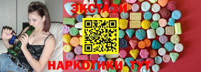 прущая мука Старая Купавна