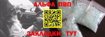 каннабис Среднеуральск