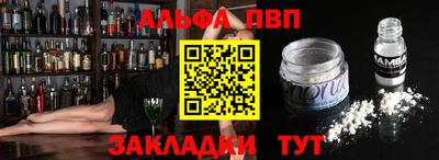 каннабис Среднеуральск