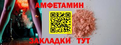 каннабис Среднеуральск