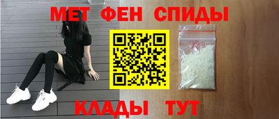 прущая мука Старая Купавна