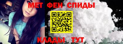 прущая мука Старая Купавна