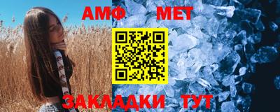 прущая мука Старая Купавна