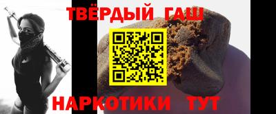каннабис Среднеуральск
