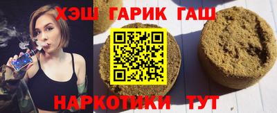 каннабис Среднеуральск