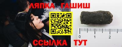 каннабис Среднеуральск