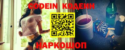 прущая мука Старая Купавна