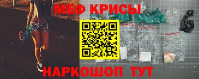 каннабис Среднеуральск