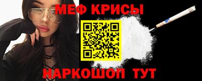 каннабис Среднеуральск